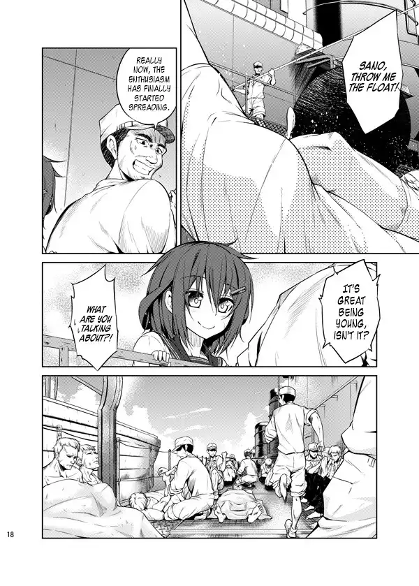 Kantai Collection -KanColle- The Things She Saw (Doujinshi) Chapter 0 15